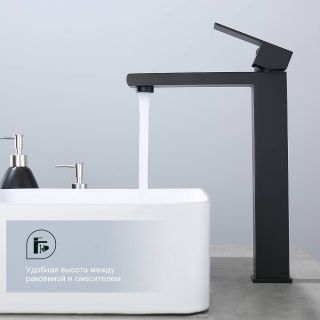 Высокий смеситель для раковины Splenka S224.15.06 чёрный